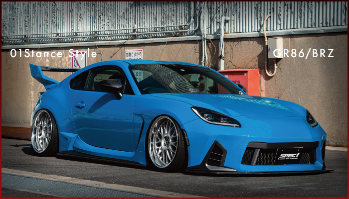 [01STANCE Style] GR86/BRZ
