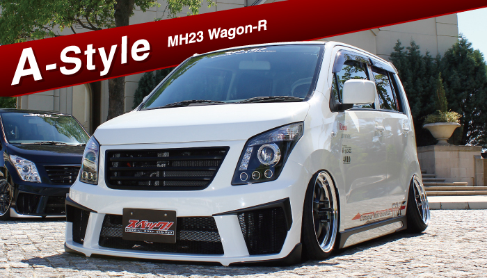 MH23 Wagon-R