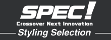 SPEC（スペック！）