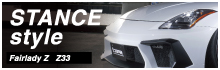 [STANCE style] Fairlady Z Z33