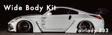 [WIDE BODY KIT] Fairlady Z Z33
