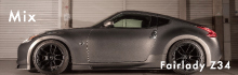 [mix] Fairlady Z Z34