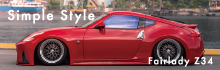 [simple] Fairlady Z Z34